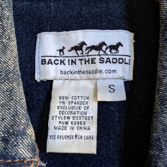 Bejeweled Denim Vest - Picture 4 of 5